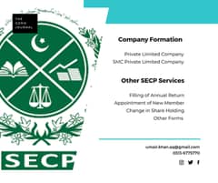 Register your Business in SECP or FBR