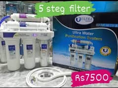 5 stage water filter 03014626817