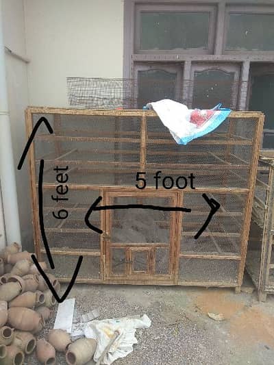 wodden cage masboot or chota jal laga howa hy