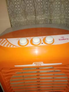 Sabro air cooler