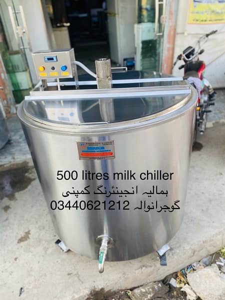 Milk chiller & milk boiler & khoya machine 3