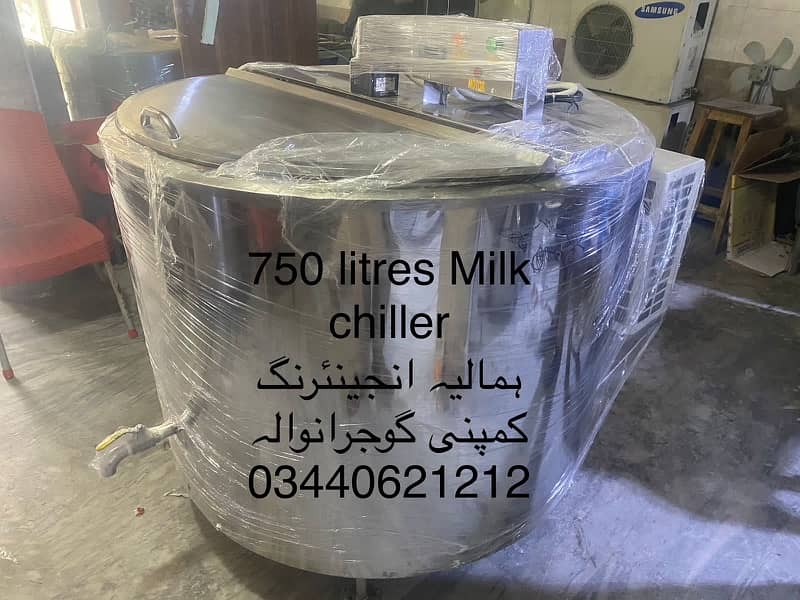 Milk chiller & milk boiler & khoya machine 9
