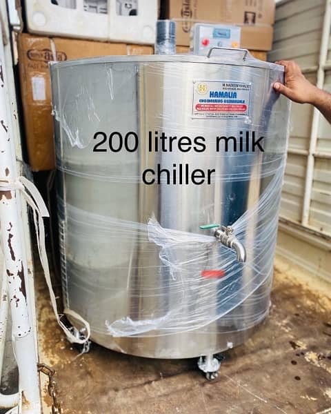 Milk chiller & milk boiler ( electric + gas) any cooling equipment 14