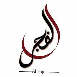 Al Fajr Sale & Purchase