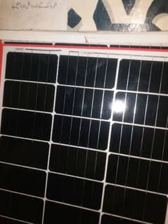 Momo solar panel German cell 12volt 160 watts