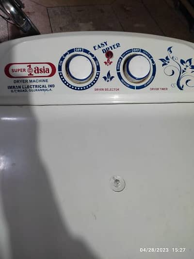 dryer Machine