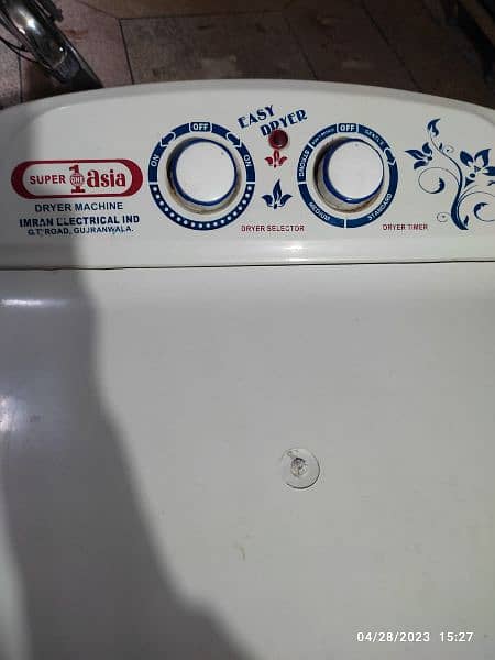 dryer Machine 0