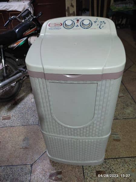 dryer Machine 1