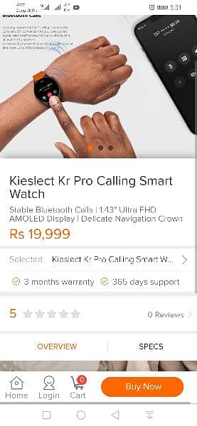 Hi guys iam seal my smart watch kieslect kr pro 10by10 condition 2