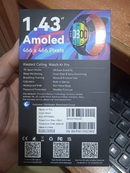 Hi guys iam seal my smart watch kieslect kr pro 10by10 condition 5