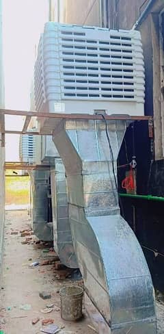 evaporative cooler