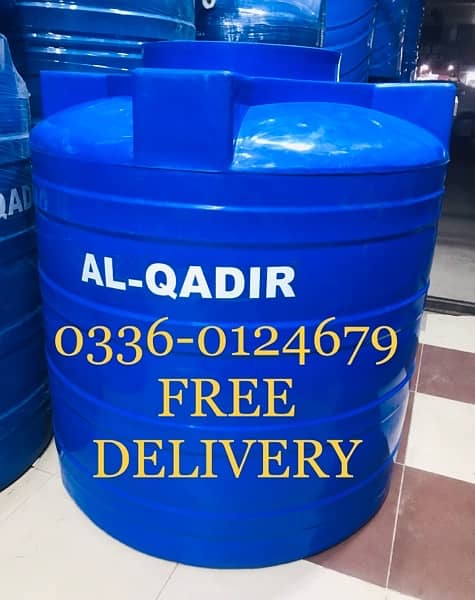 0336-0124679 WATER TANKS KARACHI 1