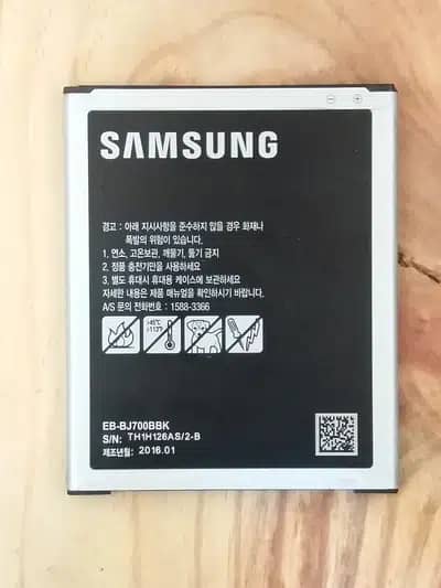 Samsung Galaxy J7 2015 Battery Original Replacement Price in Pakistan 1