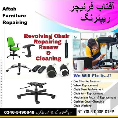 Chair Reapir in Rawalpindi and Islamabad