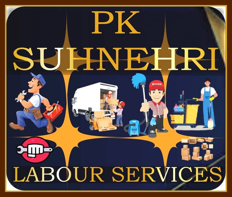 LABOUR SERVICES PROVIDER (STAFF PROVIDER) For Companies 0