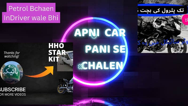 HHO STAR HYDROGEN KIT car pani per chale 9