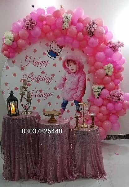 birthday decor, balloons decoration, anniversary decor,bridal shower, 16