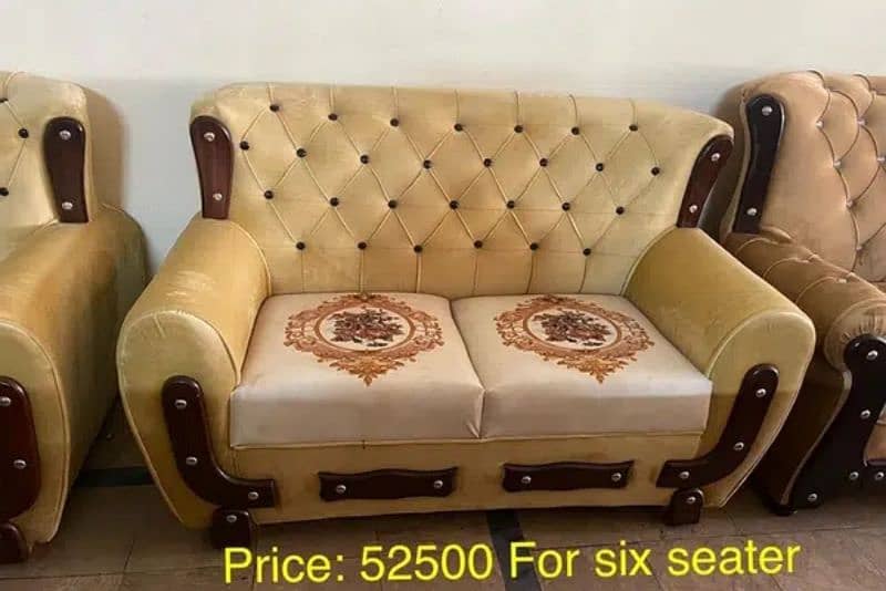 New latest design six seater sofa set 1-2-3 on wholesale rate 2