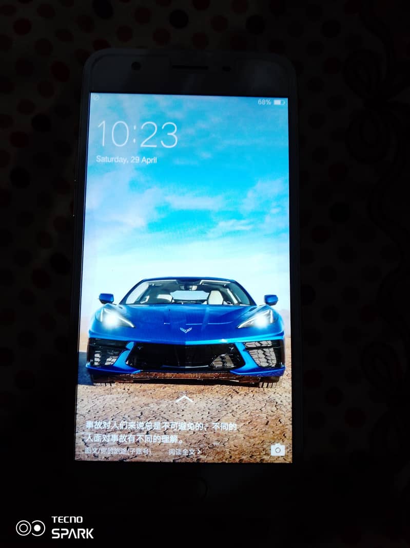 Oppo A-57 3