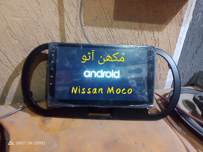 Nissan Moco 2007 10 12 Android (DELIVERY All PAKISTAN) 2