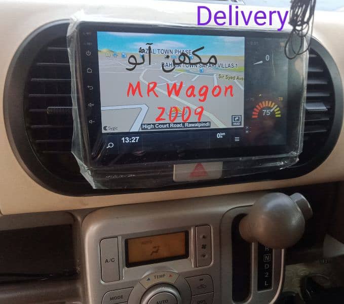 Nissan Moco 2007 10 12 Android (DELIVERY All PAKISTAN) 3