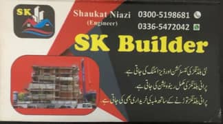 SK