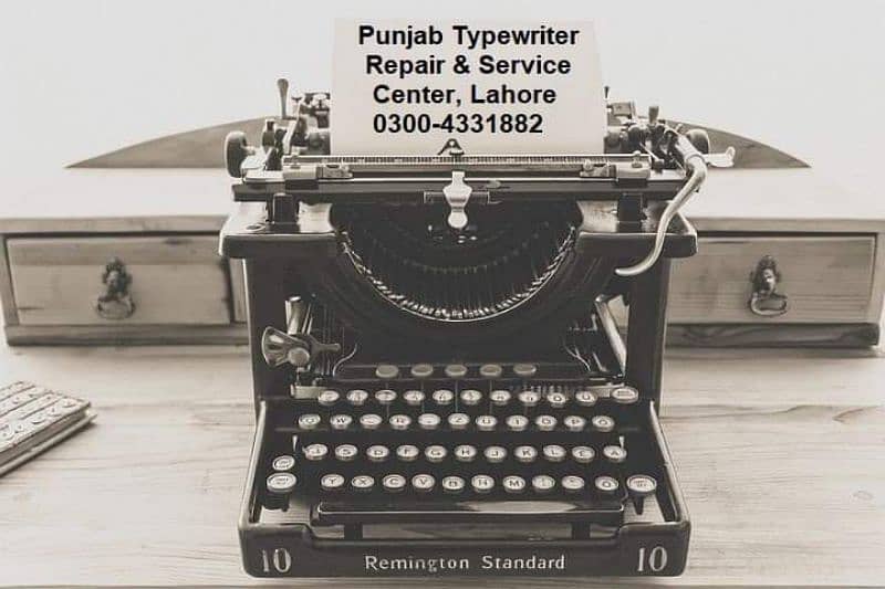 punjab typewriter service center Lahore 4
