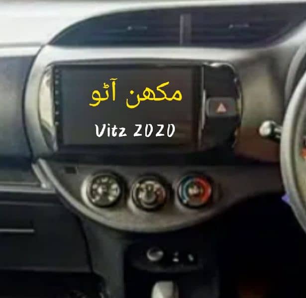 Nissan Moco 2007 10 12 Android (DELIVERY All PAKISTAN) 17