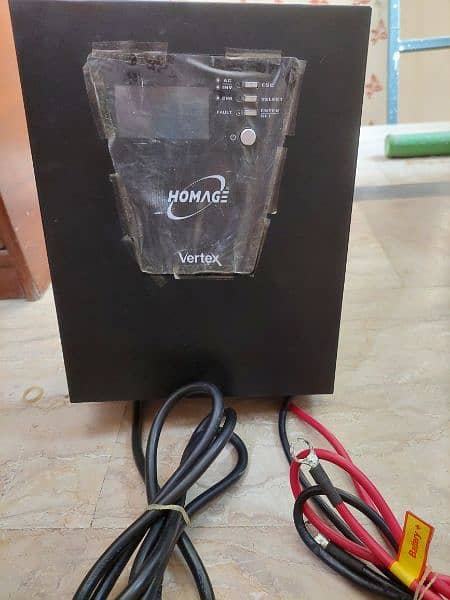 HOMAGE UPS HVS 2414 HVS INVERTER NEW CONDITION FOR SALE. 5