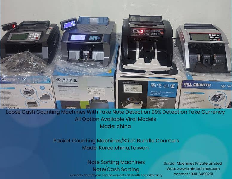 Bundle Cash Counting, Stitch Mix Packet Counting Machine in Pakistani 2