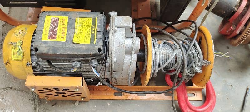 electric winch 15