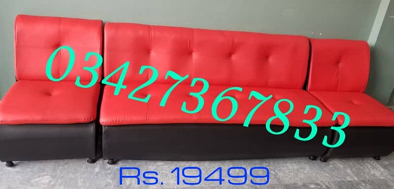 armless sofa set 5,7 seater color office home parlor table chair cafe. 0
