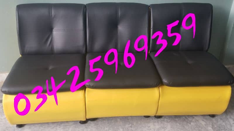 armless sofa set 5,7 seater color office home parlor table chair cafe. 3