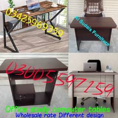 computer office study table work desk rack color furniture sofa chair 0