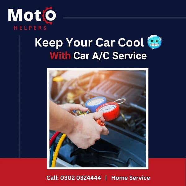 Car AC Service, Car AC Leakage Repair, Car AC Gas -  کار اے-سی سروس 1
