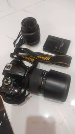 Nikon D5200 with 70 - 300 lens
