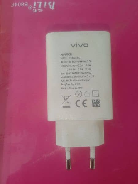 Vivo s1 ka 18 wat fast charger original adopter for Sall 0