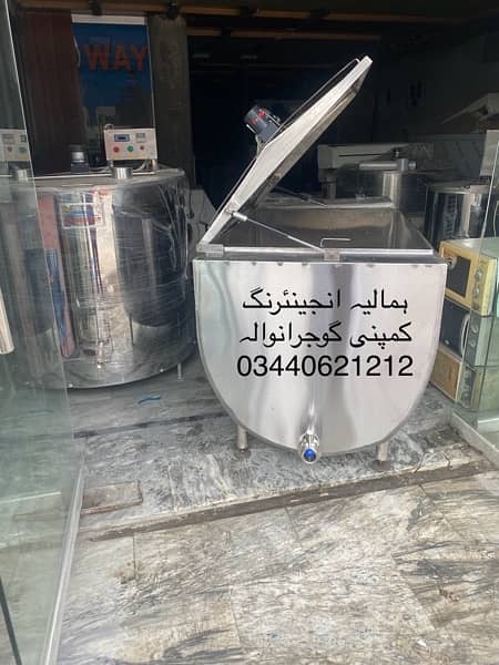 Milk boiler & Milk chiller & makhan machine& کھویا مشین 8