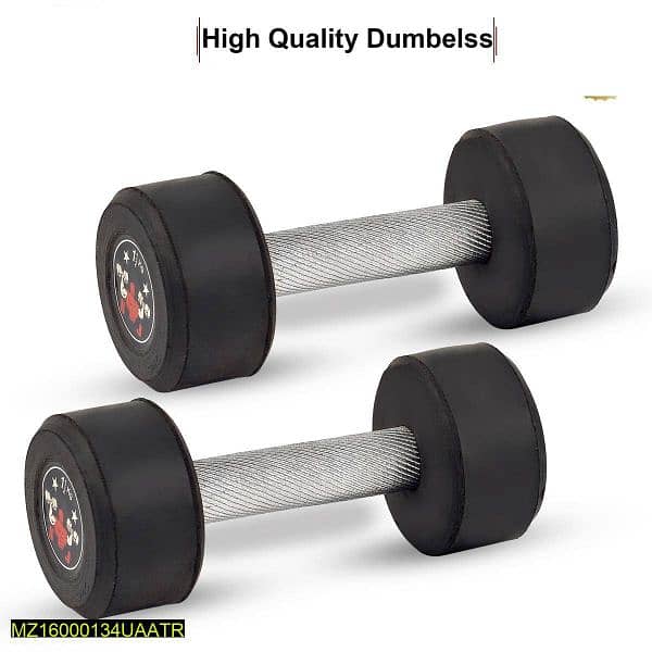 Fitness Care Dumpbell 1.5KG - Gym & Fitness - 1070252540