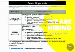 Job Offer For Proposal & Production Engineer 0