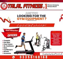 For used Treadmills and other Home Gym Equipment