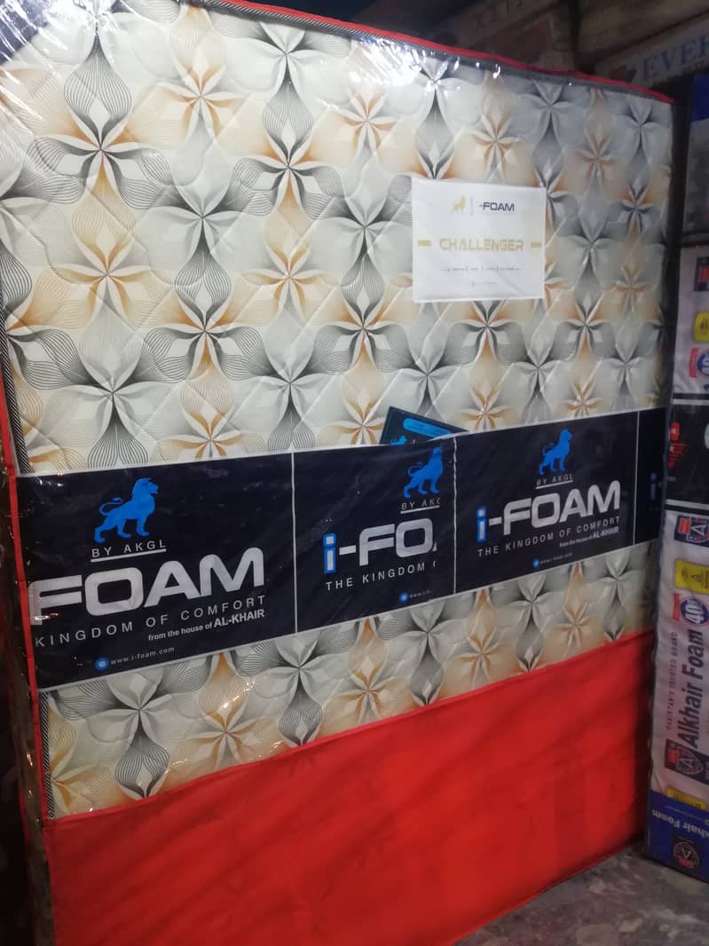 Five star foam, Single bed , double, AL khair spring, folding mattress 1