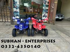 Box Packed 70cc ATV QUAD Four Wheeler  Bikes Deliver In All Pakistan