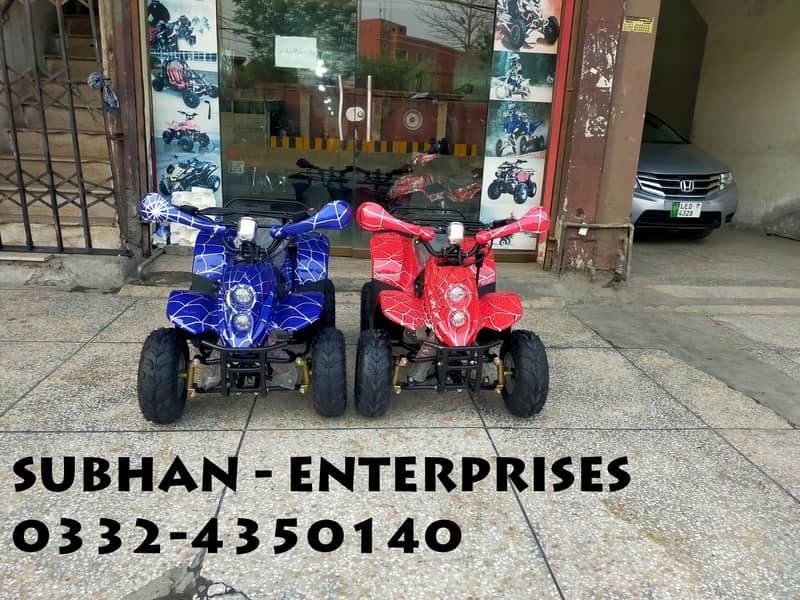 Box Packed 70cc ATV QUAD Four Wheeler  Bikes Deliver In All Pakistan 0