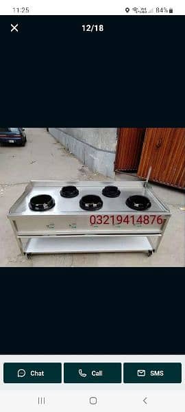 cooking range 5 Barnal 9