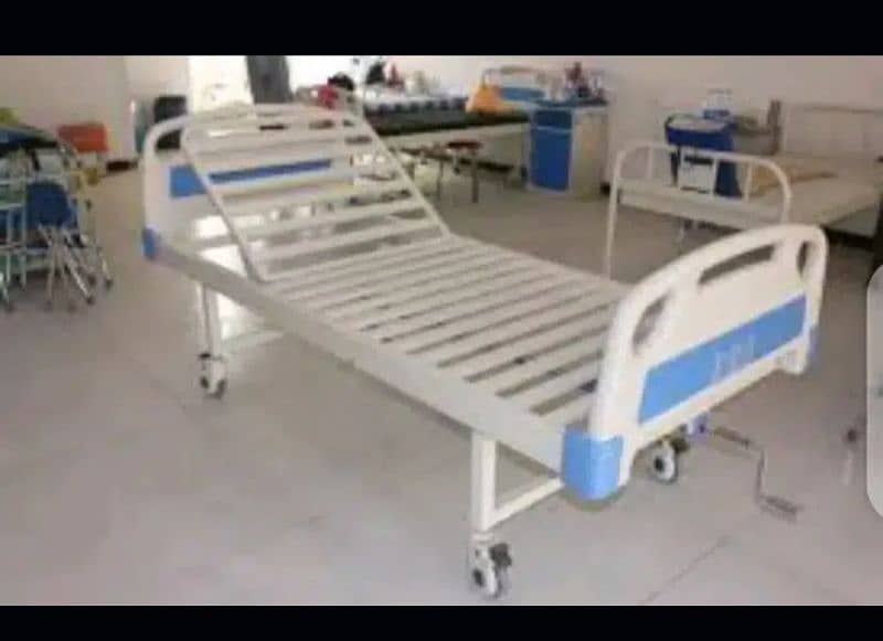 Medical Patient Bed | Hospital Elevation Bed | in Karachi Medical Bed 1