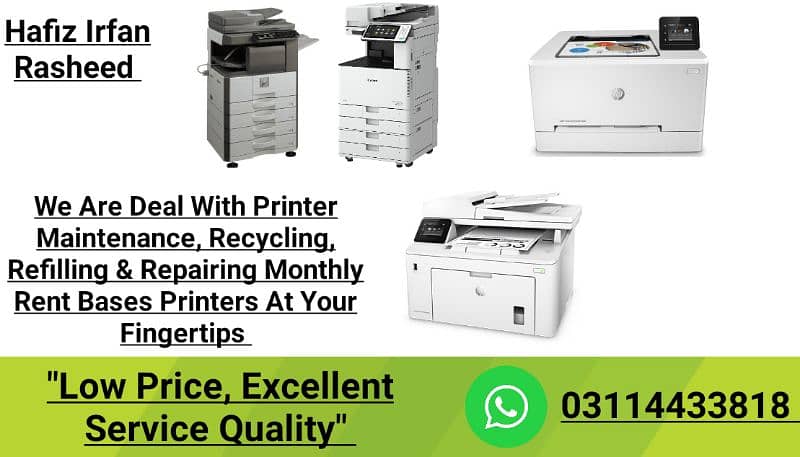 HP laserjet printer 3015dn 03114433818 7