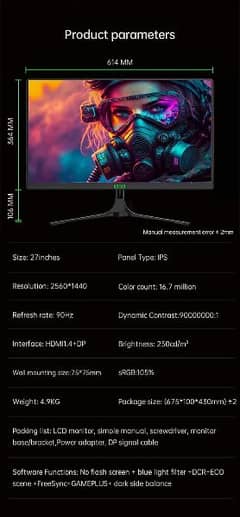 Elsa 27 inch 2k 90hz Gaming lcd