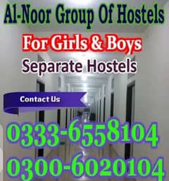 Alnoor hostels for boys&girls saperate,a/c optional