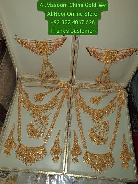 Al. Masoom China Gold. jwlry Al. Noor Online Store  Thank's Customer 18